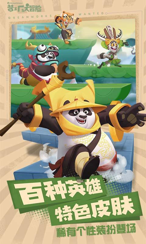 刺客信条奥德赛